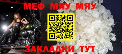 скорость Коммунар