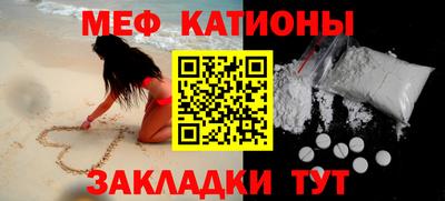 PSILOCYBIN Комсомольск-на-Амуре