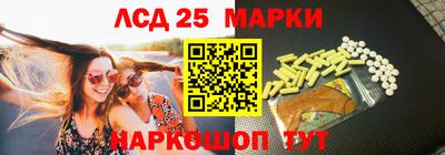 скорость Коммунар