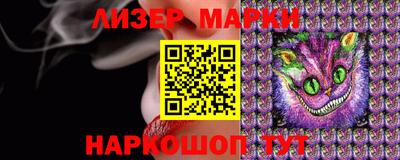 скорость Коммунар