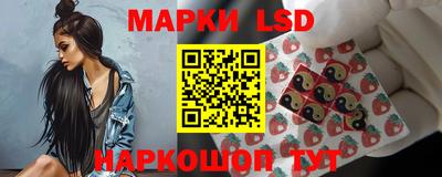 скорость Коммунар