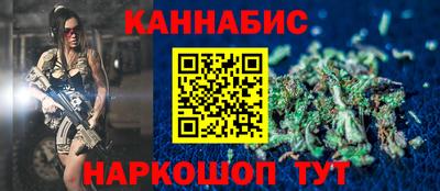 PSILOCYBIN Комсомольск-на-Амуре