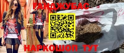 ешки Конаково