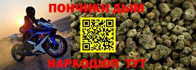 ешки Конаково