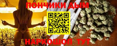 PSILOCYBIN Комсомольск-на-Амуре