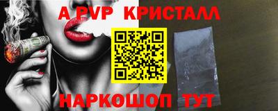 ешки Конаково