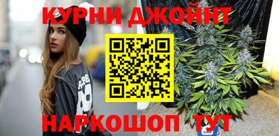 скорость Коммунар