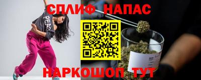 PSILOCYBIN Комсомольск-на-Амуре