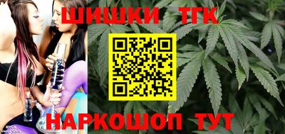 скорость Коммунар