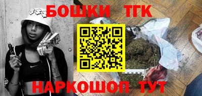 скорость Коммунар