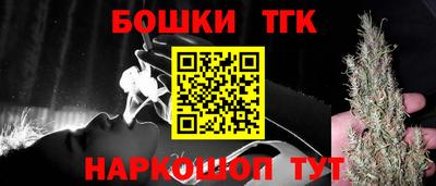 скорость Коммунар