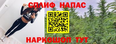 ешки Конаково