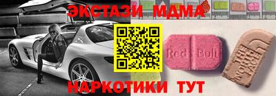 ешки Конаково