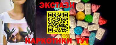 скорость Коммунар
