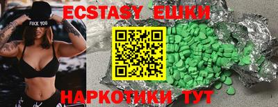 ешки Конаково