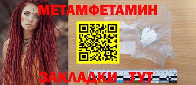 скорость Коммунар