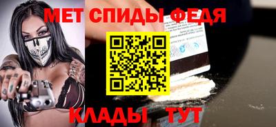 ешки Конаково