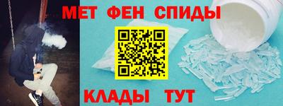 скорость Коммунар
