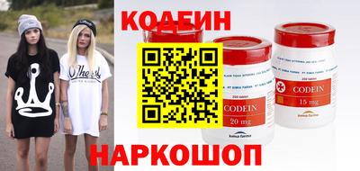ешки Конаково