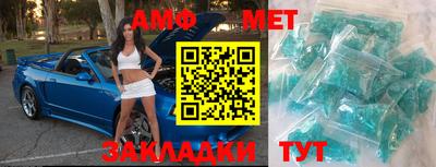 ешки Конаково