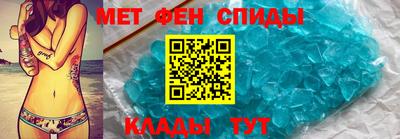 PSILOCYBIN Комсомольск-на-Амуре