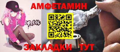 скорость Коммунар