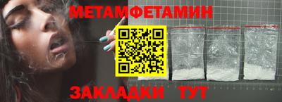 ешки Конаково