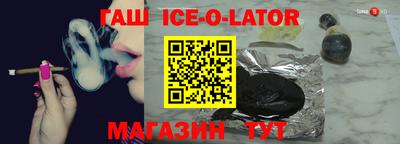 ешки Конаково