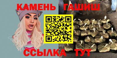 ешки Конаково