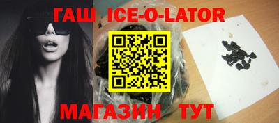 ешки Конаково