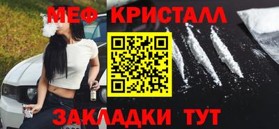 скорость Коммунар