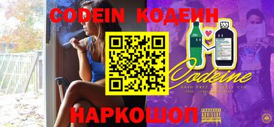 ешки Конаково