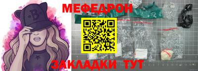 скорость Коммунар