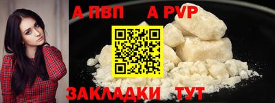 ешки Конаково