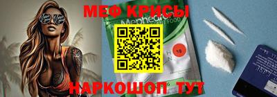ешки Конаково